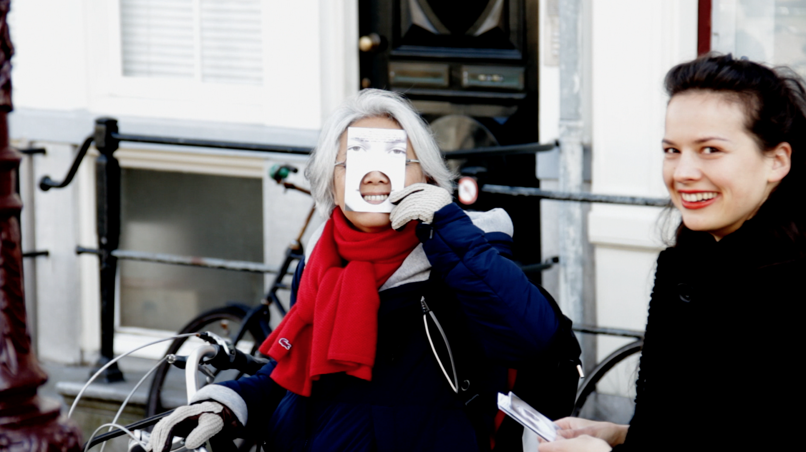 Concept for PostFinance (2015)